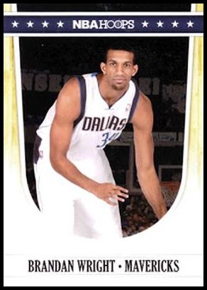 2011H 148 Brandan Wright.jpg